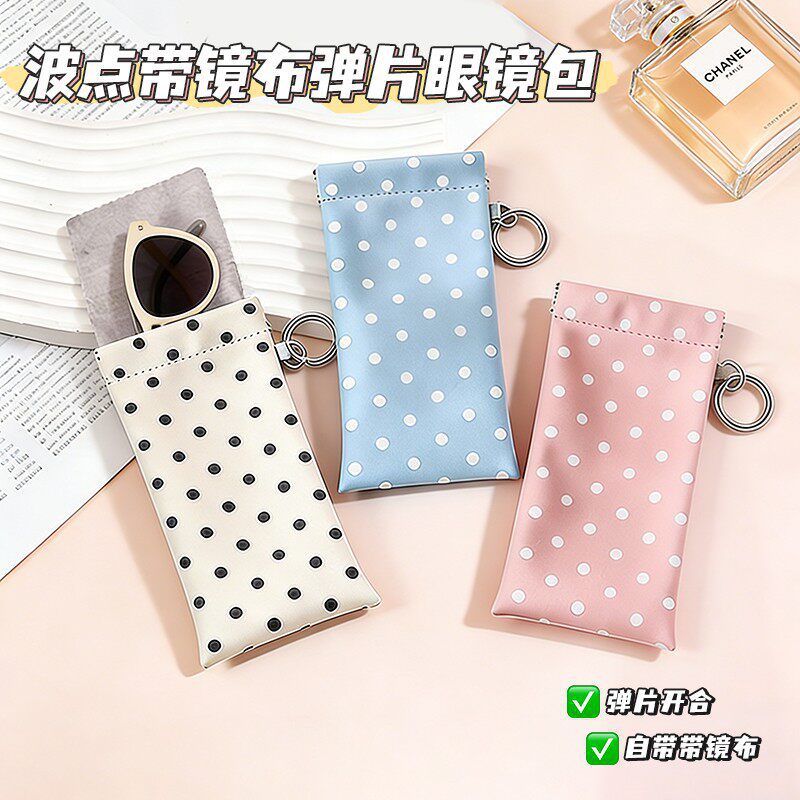 Polka Dot Mirror-Lined Eyeglass Case, Portable Hangable Id Storage Bag, Automatic Closing Card Holder, Sunglasses Pouch
