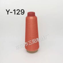 ��ꖾ��I����ɫY-129���y�z��X�������ܰ������z������80��