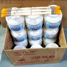 V˝{12ƿbƿƝ{{500g500ƿĬJ