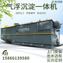 бƽʽˮ̎O ȫԄӻ Чһw