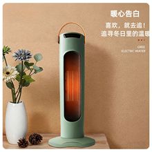 ����羳�����k����ȡů��2000W�߹����o���������n�{����ʽ�ů