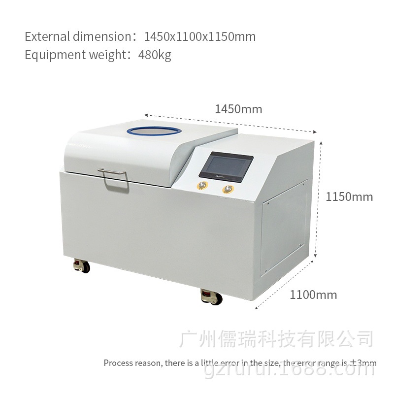 全方位行星式球磨机PMQW12减轻沉底结块翻滚360度行星磨厂家直销