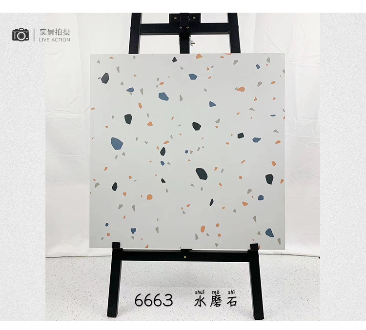 Color terrazzo tiles _21 jpg