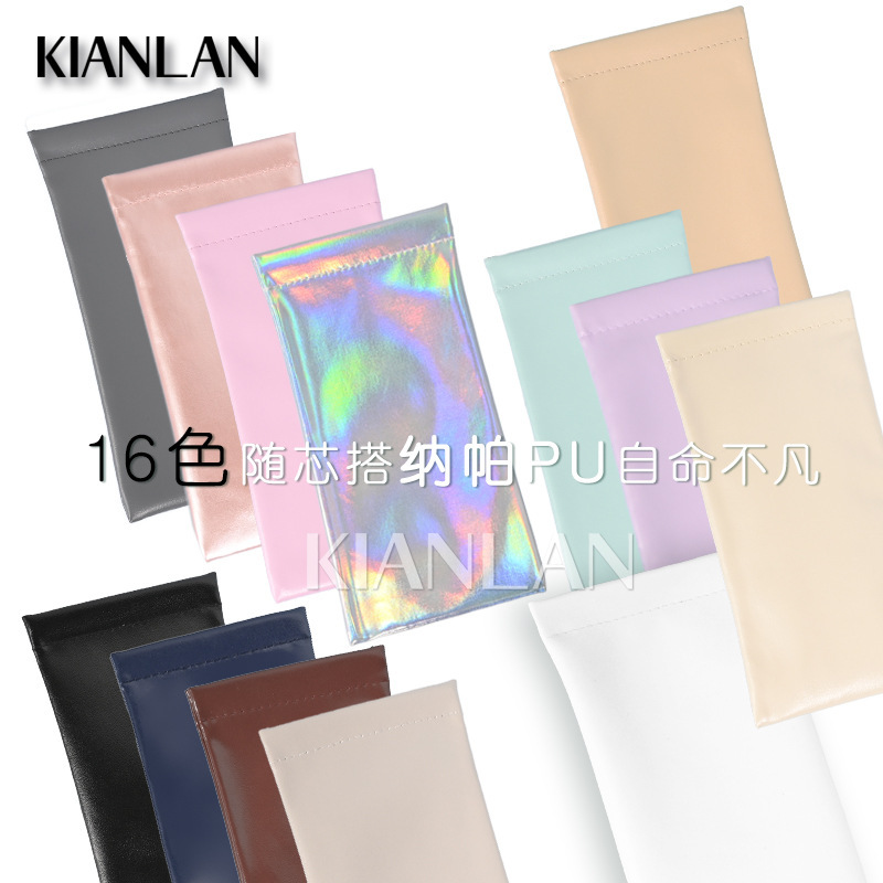 Napa Pu Leather Glasses Case 16 Colors Glasses Storage Bag Cross-Border Portable Sunglasses Elastic Opening Storage Pouch Custom Sunglasses Napa Pu Leather Glasses Case 16 Colors Glasses Storage Bag Cross-Border Portable Sunglasses Elastic Opening Storage Pouch Custom Sunglasses