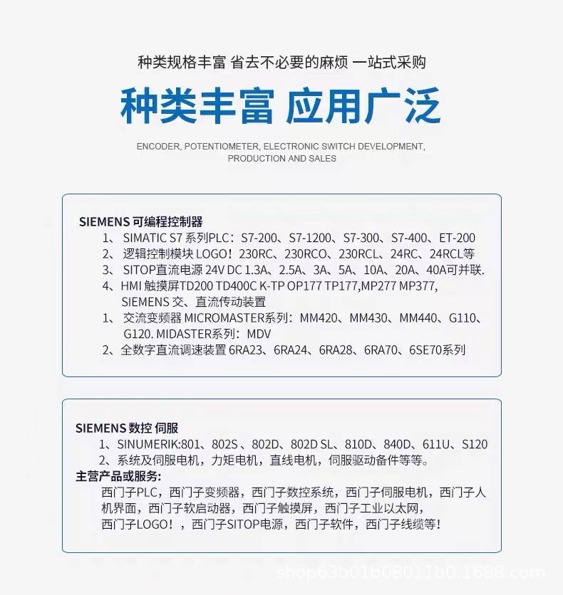 0b1432f1ff6cee938edc8b06983ca5