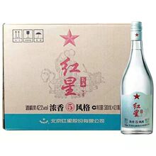 红星二锅头42度百年浓香风格5整箱白酒500ml*12瓶装口粮酒包邮