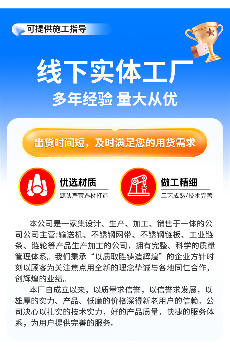 工業鏈條_12.jpg