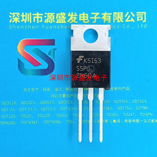 SSP2N60A N���� 600V 2A TO220 �ֿ��ֻ�