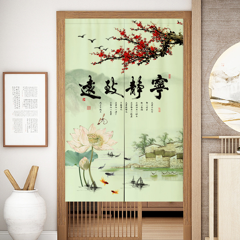 Fortune-Attracting Fabric Door Curtain with Chinese Lotus Design for Toilet, Feng Shui Lotus Style Kitchen Corridor Oil-Proof Bedroom Decoration