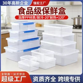 烘焙量勺量杯;冷水壶;保鲜盒、饭盒