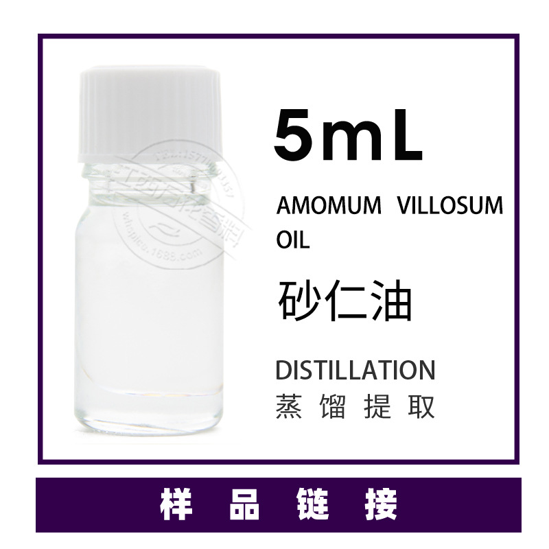 ��Ӧɰ���� ������ȡɰ���� �ݱ�ֲ�ﾫ��  ���������������