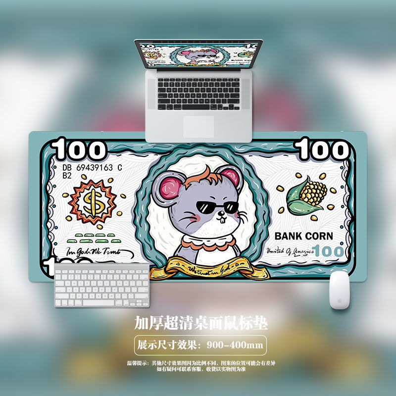 행운의 고양이