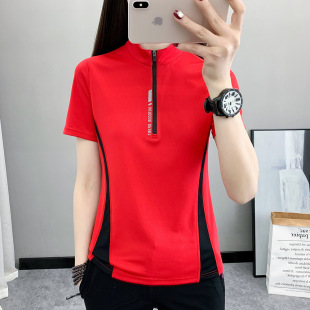 Outdoor Sun Protection Quick-Drying Clothing Women's Short-Sleeved T-Shirt Tops Sweat-Absorbent Breathable Hiking Mountaineering Sports Quick-Drying Clothing Women's Summer