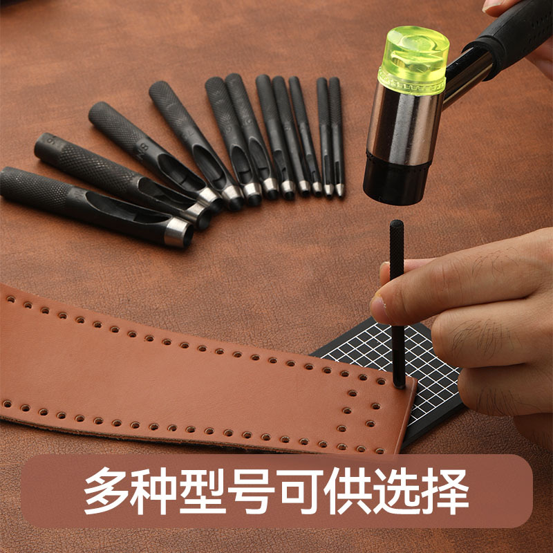 벨트펀치세트, 원형펀치, 중공펀치, 가죽수공구, 원형펀치, 홀펀치, 가죽펀치
