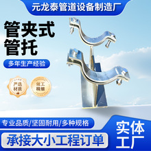 ܊AʽдڏгƷй̶ܵ򻬄ӹ֧