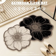 �Nޱ�p�����s�p��ԡ������T�l���g�؉|���÷����״�����ˮƤ��|