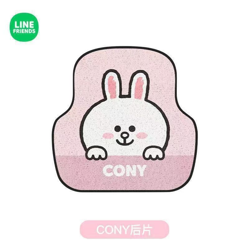 Snow White Car Floor Mats, Stain-Resistant and Wear-Resistant, Cartoon Non-Slip Universal Car Floor Mats