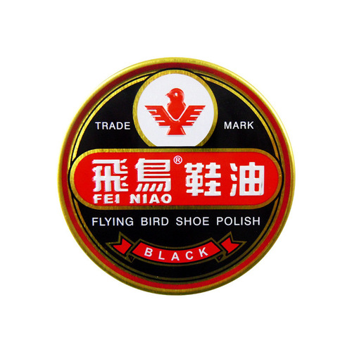 Flying bird shoe polish black brown white leather shoe polish bright shoe wax genuine leather shoe polish care cream maintenance oil