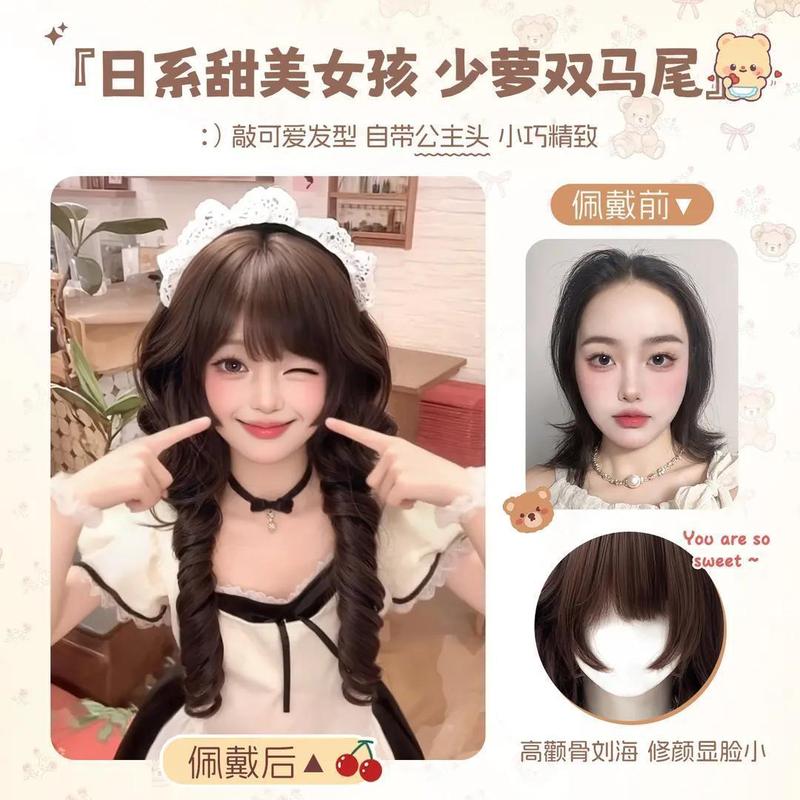 【小熊奈奈】假发日系水母卷公主头短角甜美可爱Lolita假发全头套|undefined