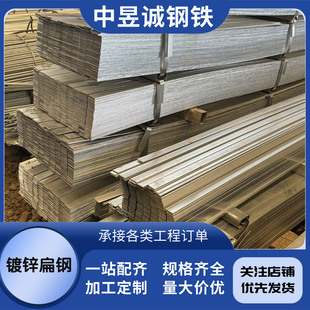 �ɶ��F؛����\���40*4��\���F25*4��\��l50* 5���P䓱��