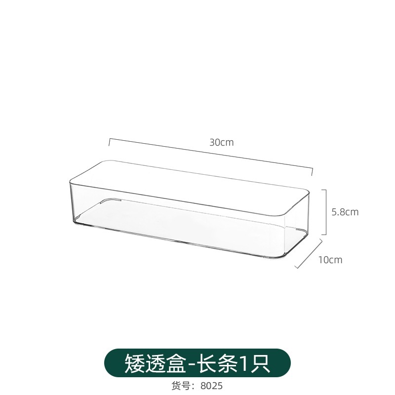 バスルームミラーキャビネット収納ボックス化粧品収納アーティファクトバスルームキャビネット壁掛け化粧綿棒口紅収納ラック|undefined