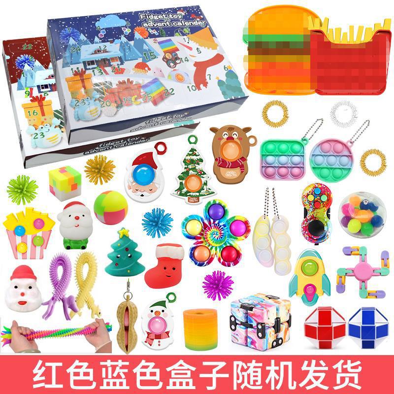 thumbnail image 1 of Calendario de Adviento de Navidad Caja sorpresa navideña Regalo de fiesta infantil Cubo de Rubik descomprimido Calendario de cuenta regresiva Gyro Caja sorpresa Juguete navideño, 1 of 5