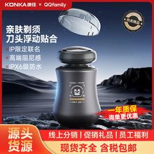 ����늄���횵����ñ�yʽ���ӹκ����������ͶYȫ��ˮϴQQ����