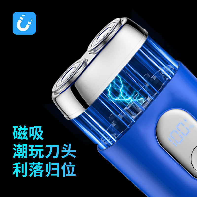 マグネット式フローティングブレードmini合金電気シェーバー全身水洗浄充電充電ポータブル車用シェーバー卸売|undefined