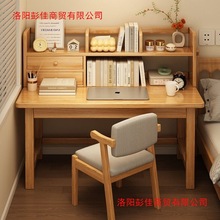 ��ľ��������һ�w���W�����ÌW����������������������X���k����