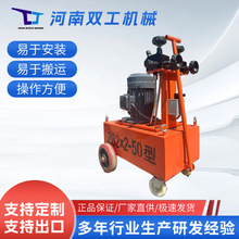 预应力张拉油泵设备配套YBZ2*2-50/ ZB4-600泵电动抽油泵