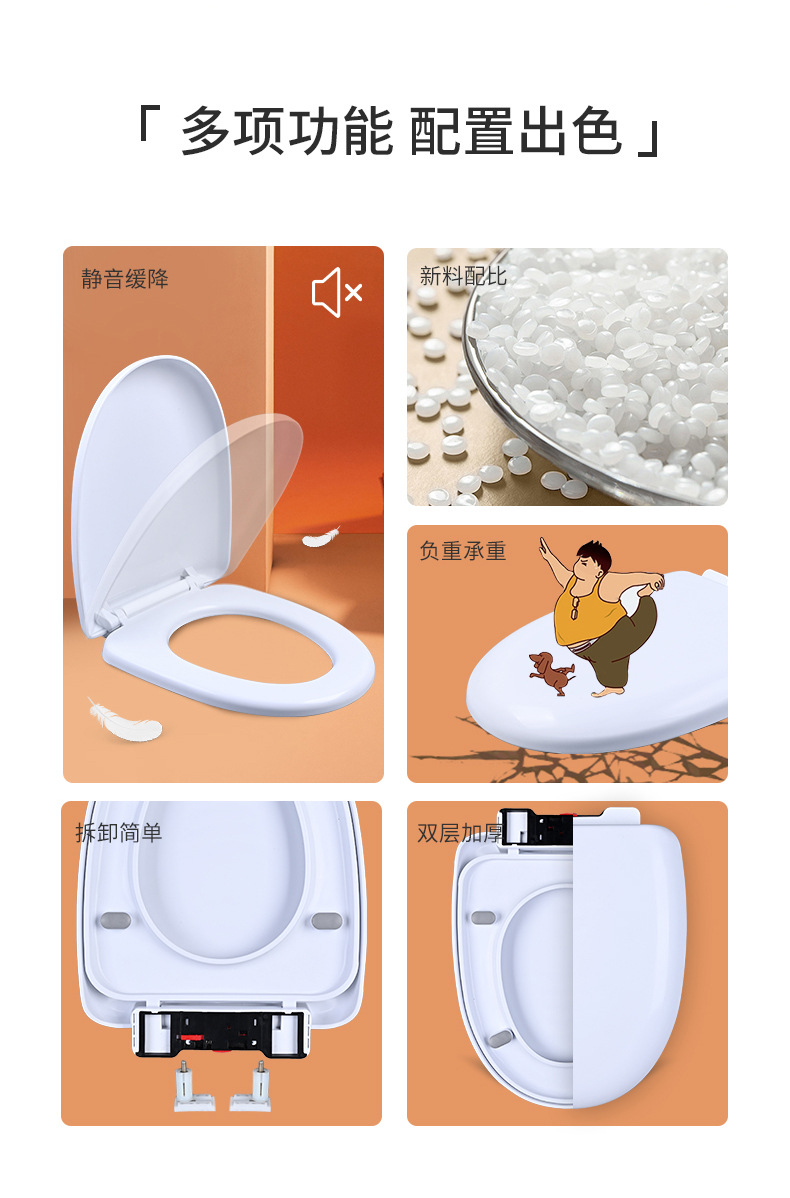 The manufacturer's upper and lower installation toilet seat covers, quick-release toilet seat covers for bathrooms, thickened slow-lowering toilet seat covers undefined