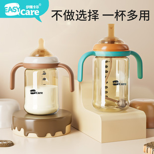 240ml300ml�󌒿���ƿ��ƿ���̱�PPSUĸ����Ʒ���SPPSU���|С��ƿ