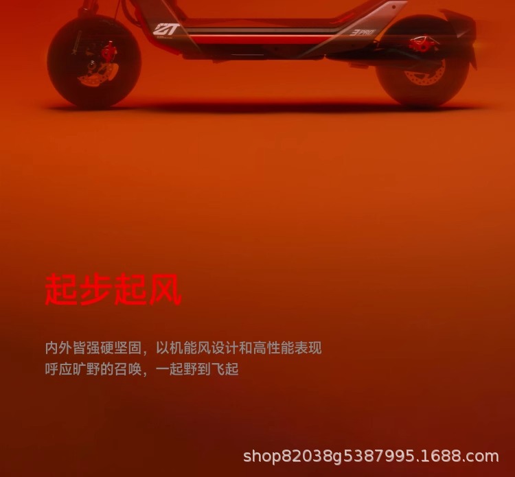 [New] No. 9 Segway Electric Car No. 9 Skateboard Mini Scooter ZT3Pro Adult Folding