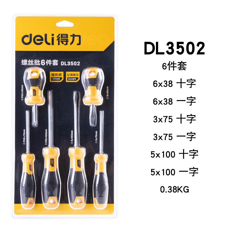Délix destornillador doméstico cruzada un conjunto de mantenimiento de destornillador mango de goma DL3502 grupo de tornillo de ciruela pequeña batch