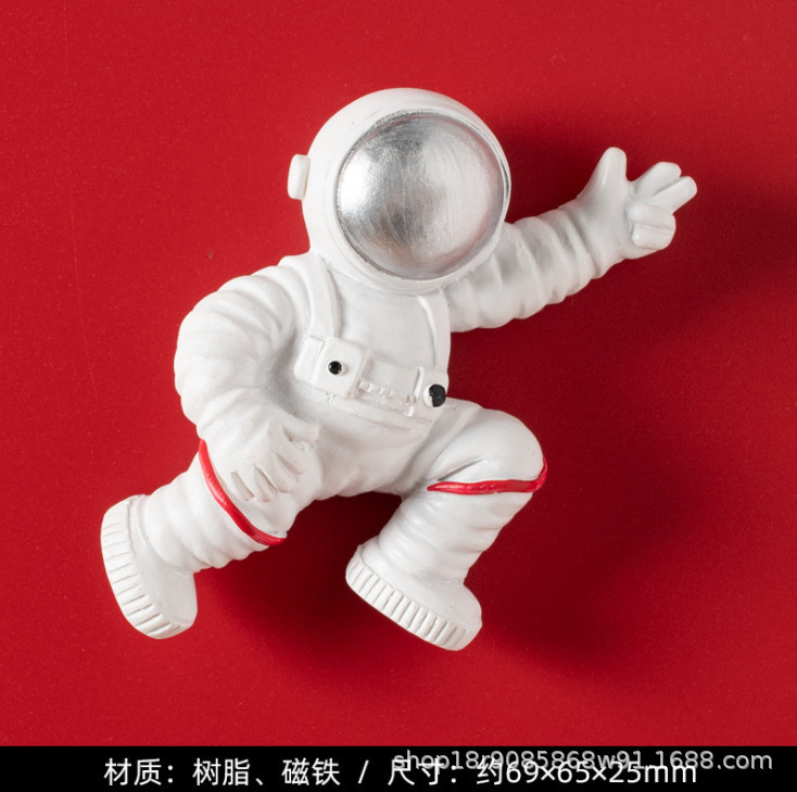 スペースシャトル宇宙飛行士装飾冷蔵庫メッセージスペースマグネット磁気ステッカー冷蔵庫マグネットクリエイティブマグネット|undefined