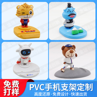 �֙C֧�ܶ����_ģ��ͨ����ʮ����Фϵ�жYƷ���^ţ�^PVC����֧��