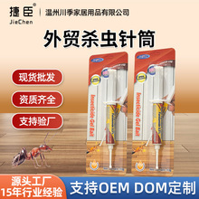 �羳���Q������z�D���ș���l�Ͳ���x�������ș�T����׽�����l