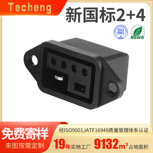 ����2+4�B������ĸ�^���� ��ˮ�͸ߜ؃���늄�܇�늳��D���B����