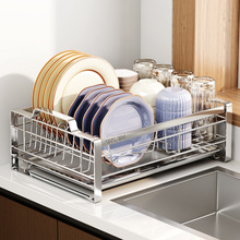 ��304���P���P�rˮ����܏N���������ռ{�����ˮ�۞rˮ�@