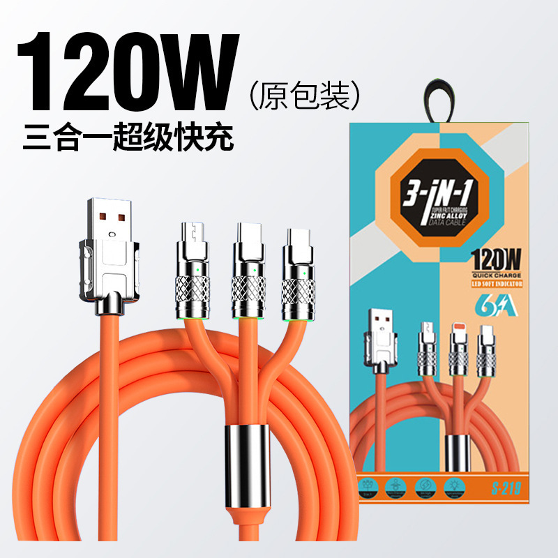 一键复制_20240905110712