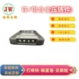 精密铸造铝合金喷粉铝压铸