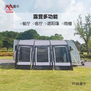 ����¶�I����� �๦�ܿ��ۯB�ϒ�ʽ���_��ⷿ܇��߅������̫��