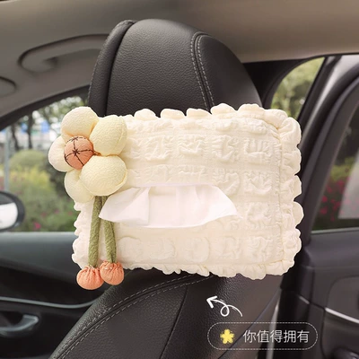 Car tissue box/set | Tissue Box, High-Quality Storage Armrest