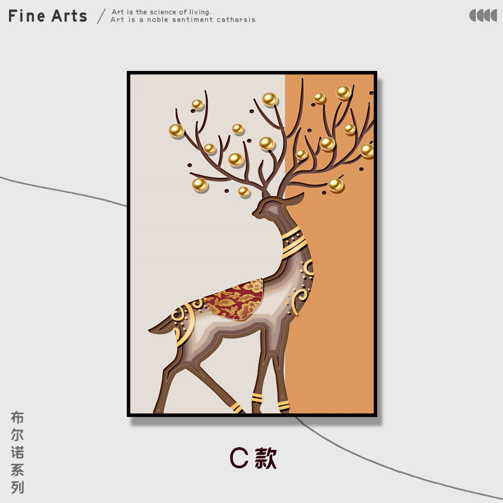 Brno pintura hueco moderno minimalista elefante pasillo pintura decorativa salón pintura hecha a mano pintura real