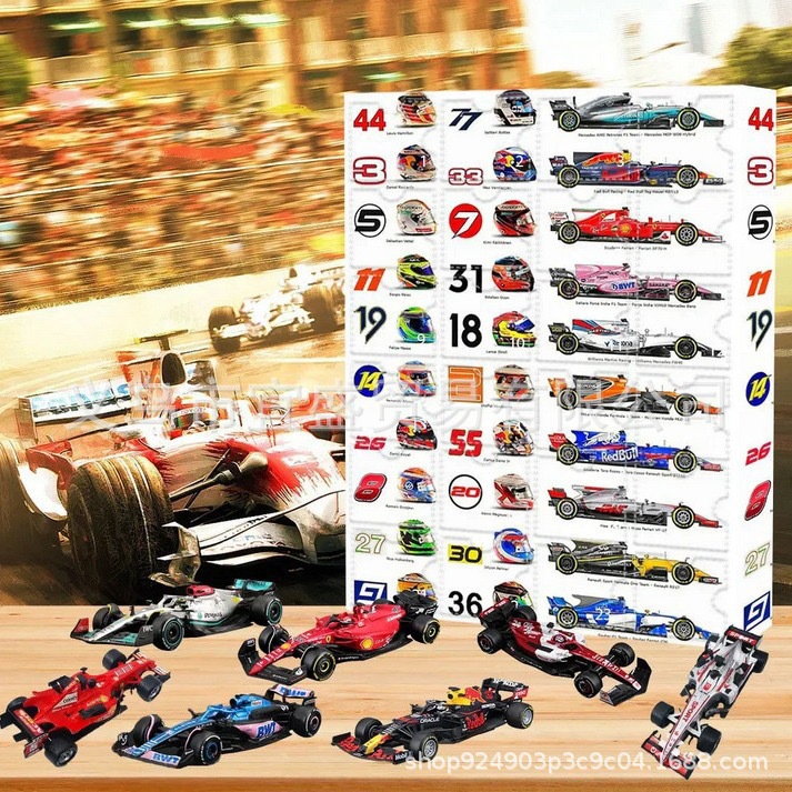 레이싱 F1 블라인드 박스