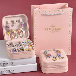 Cross-border Amazon spot colorful crystal beaded bracelet diy children's jewelry unicorn gift box jewelry set