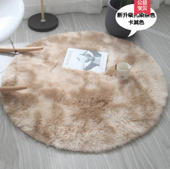 扎染地毯,圆形地毯,丝毛地毯,卧室地毯,,地毯地垫,客厅地毯,地毯,地垫,床边毯,地毯批发,地毯全铺,脚垫