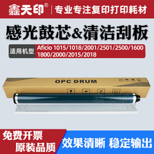 �m������AF1015�й��о1018 2001 2501 2500�坍�ΰ�OPC�ι����