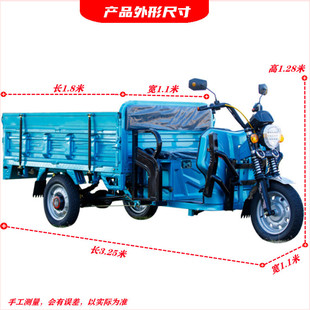 �����ƿ��ϱ��U늄���݆܇�d؛܇�ؔ��I�߲˺�ˮ��܇�l���¸�