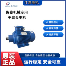 ��������늙C �մəCе���ø�ĥ�^늙C���ń��� �־����ÏS��ֱ��